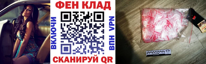 сколько стоит  Оха  АМФ VHQ 