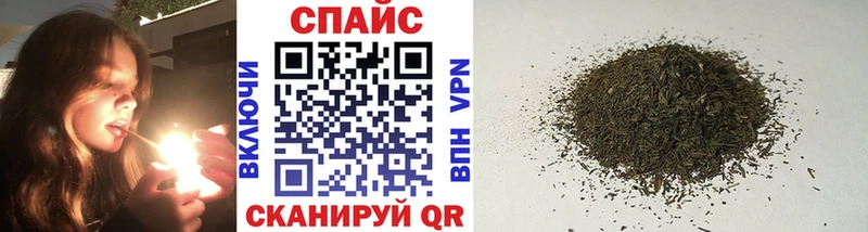 Бутират BDO  Оха 
