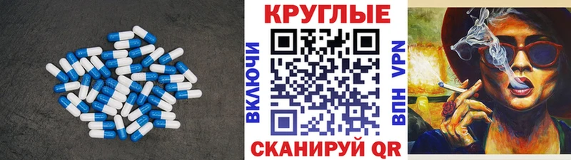 купить закладку  Оха  ЭКСТАЗИ DUBAI 