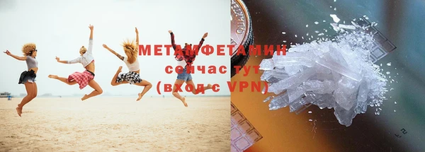 мдпв Нея