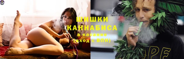 mdpv Арсеньев
