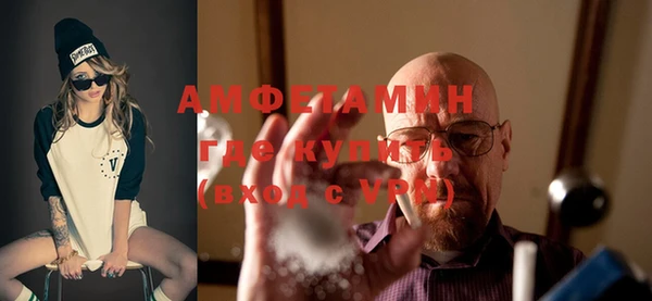 мдпв Нея