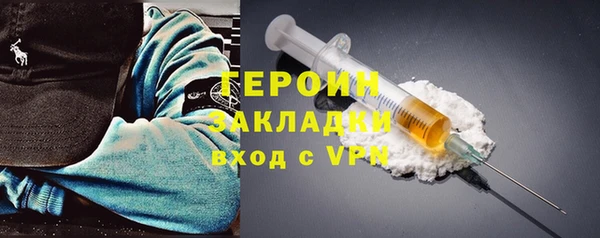 mdpv Арсеньев