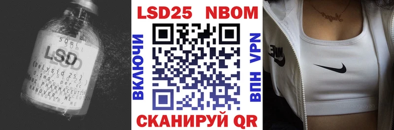 KRAKEN вход Оха ЛСД экстази ecstasy наркота