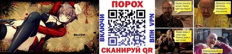 Метамфетамин мет Оха